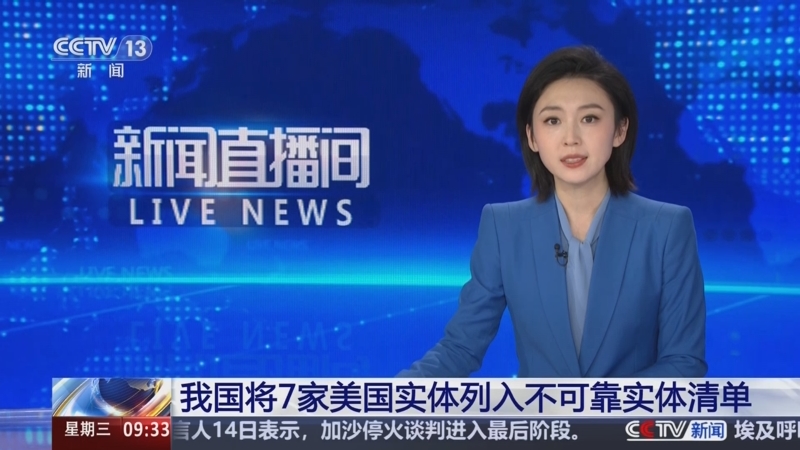 动的影响
