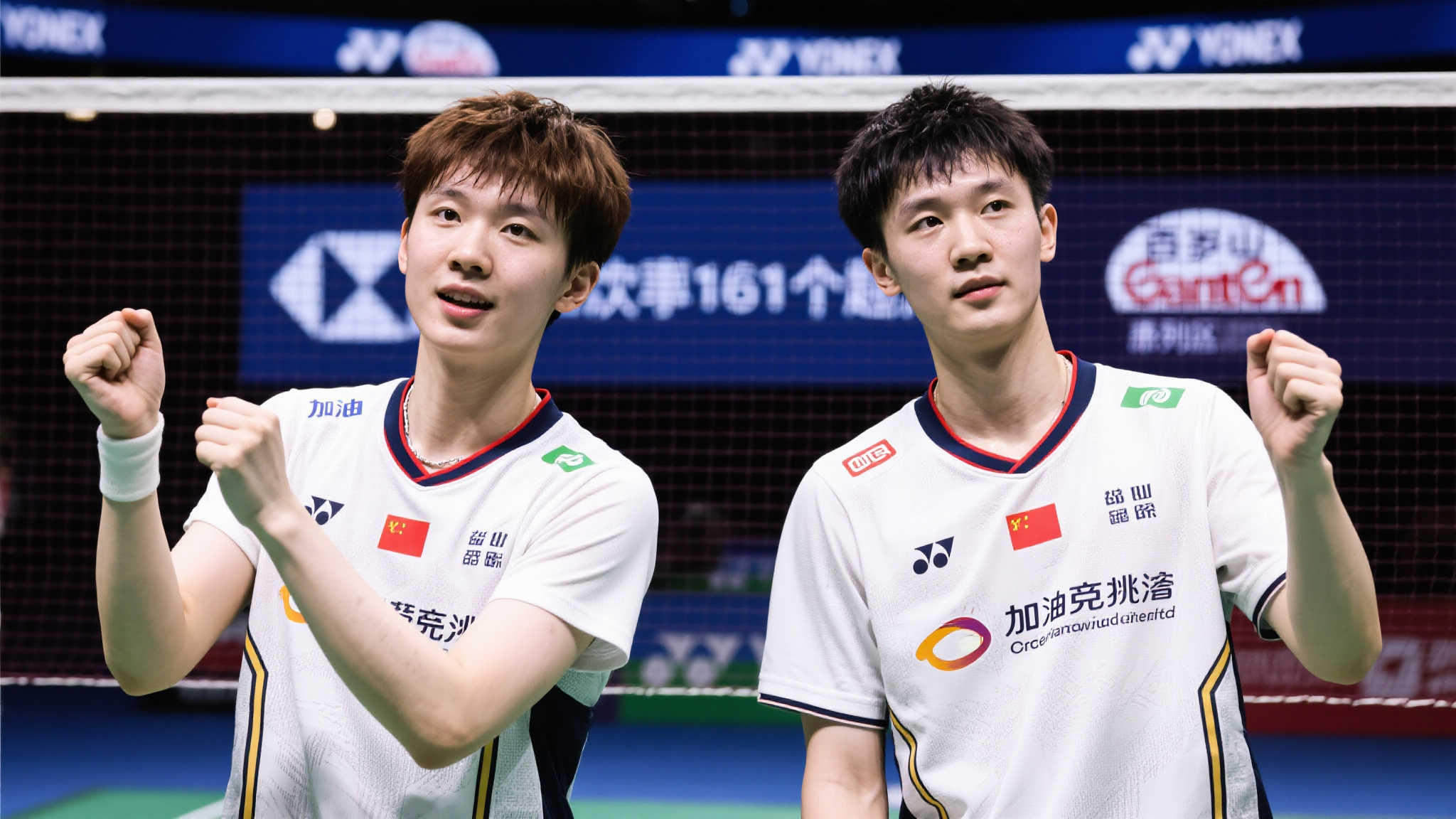 山东高速男 山东高速男