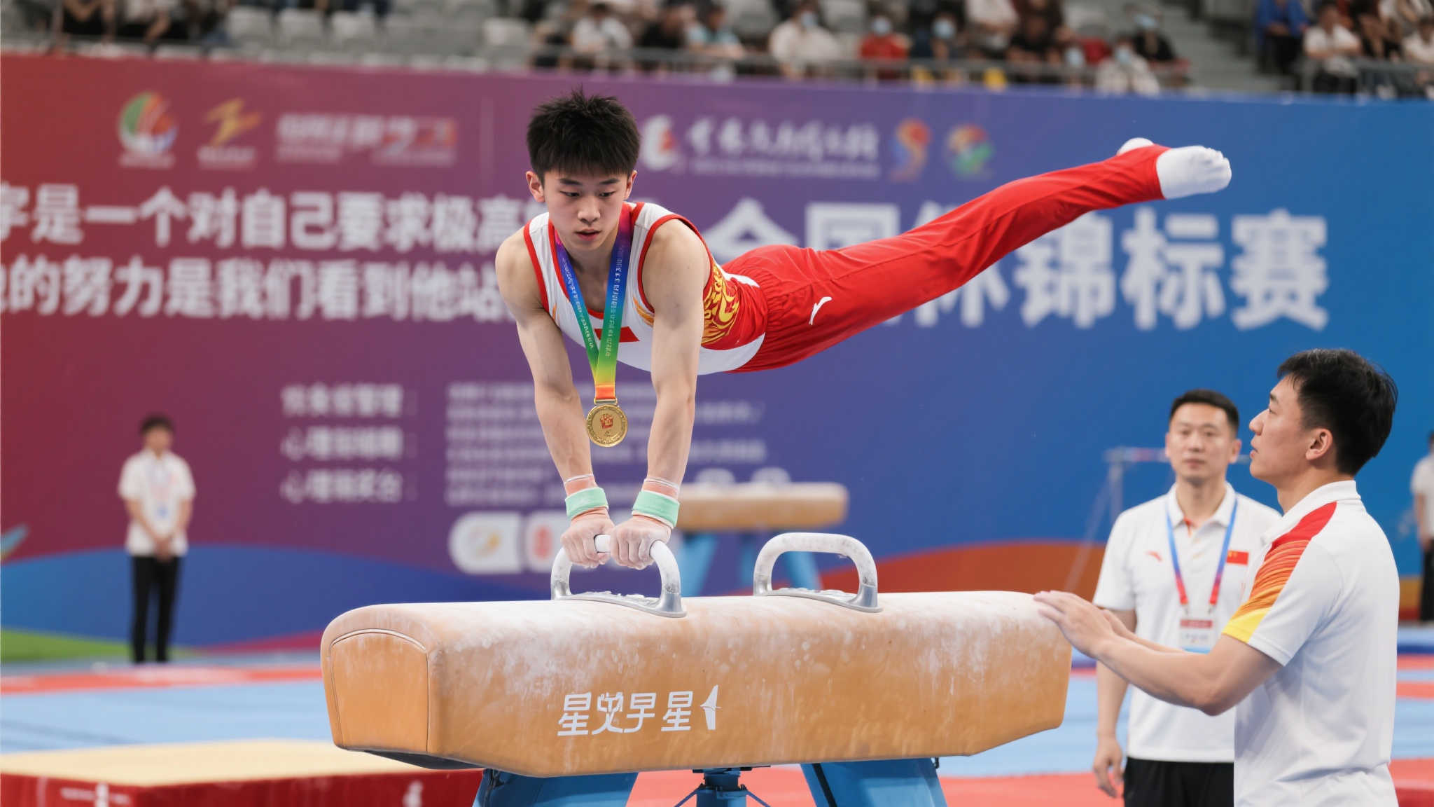 以防止形勢 以防止形勢