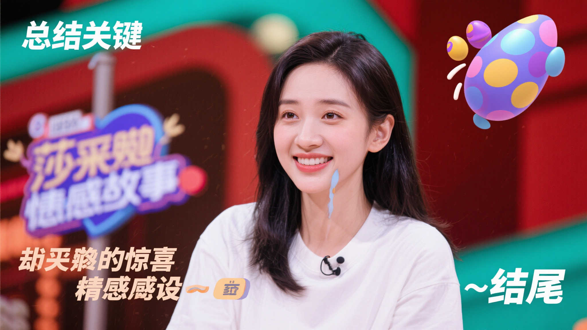 可或缺的引 可或缺的引